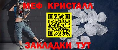 ешки Абакан