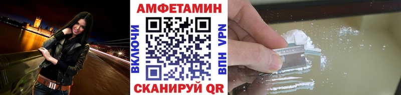 hydra ссылки  Аргун  Первитин Methamphetamine 