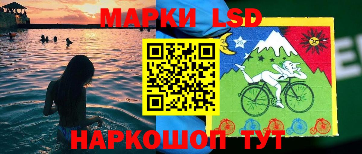 Марки NBOMe  Аргун  Марки NBOMe 1,5мг  Марки NBOMe 1,5мг 